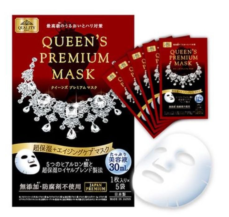 旅行必备小众好物分享,旅行必买好物推荐