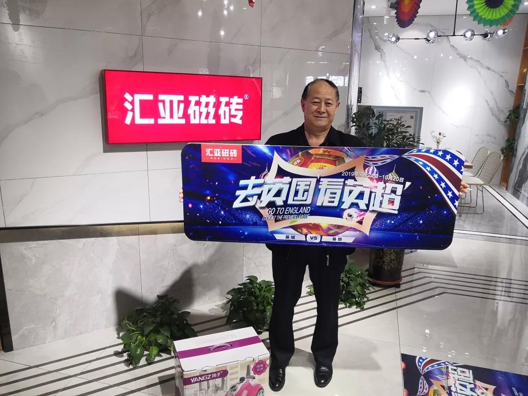 回馈老客户升级流量套餐,回馈老客户视频