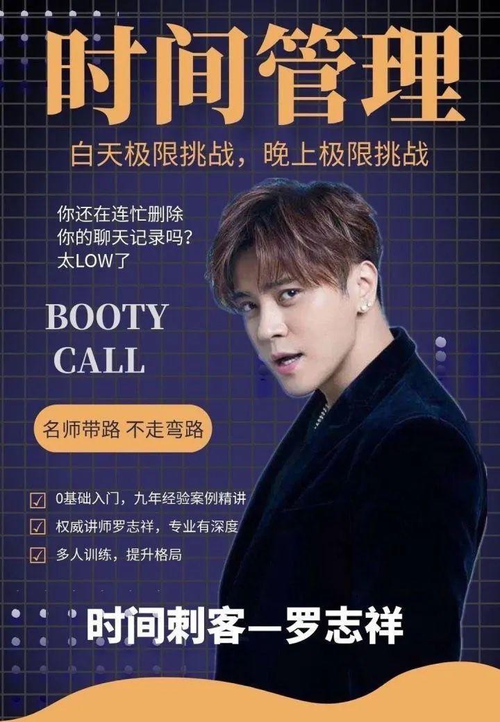 吃瓜一词是怎么来的,吃瓜一词的由来