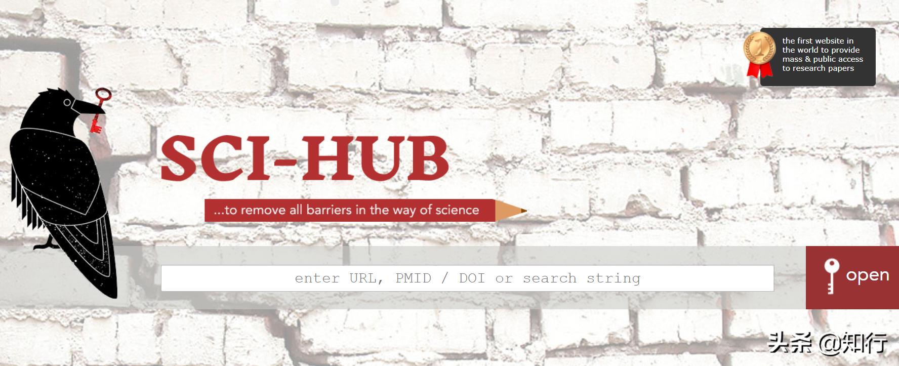 哪个软件可以直接免费查参考文献,如何查文献免费