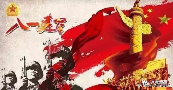 专题朗诵大全100篇,专题红色诗歌朗诵