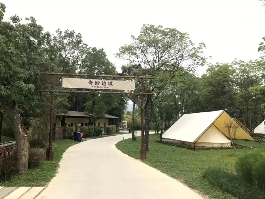 广州从化赛马会,广州从化站赛马会