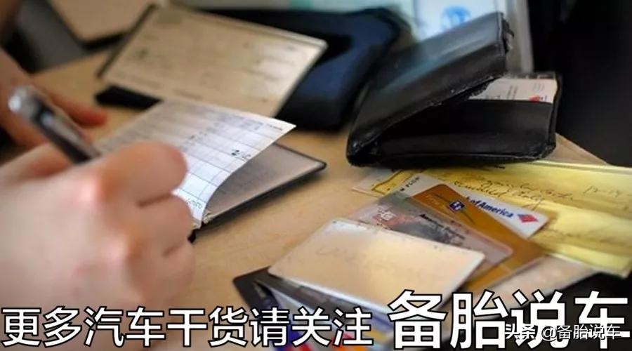 买新车贷款要不要gps,车贷款要装gps才通过吗