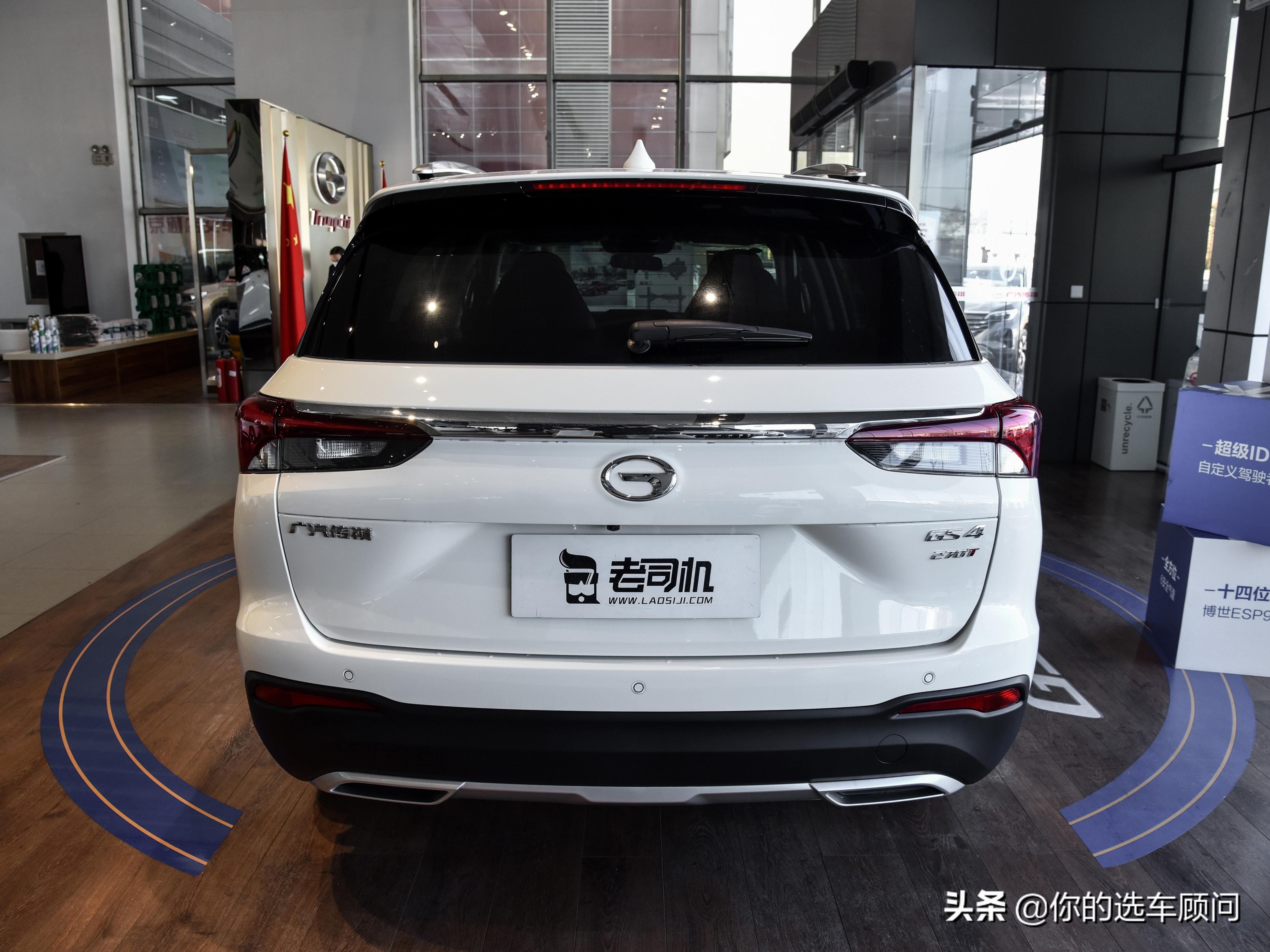 买空间大一点的轿车,买空间大suv推荐