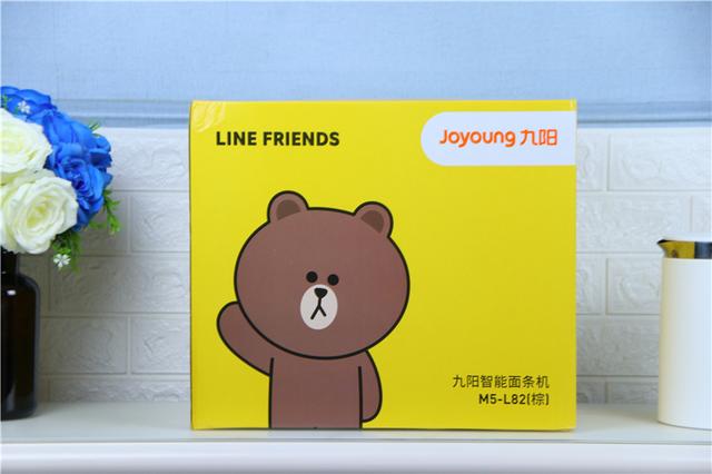 九阳面条机老款布朗熊,吃面的新方式