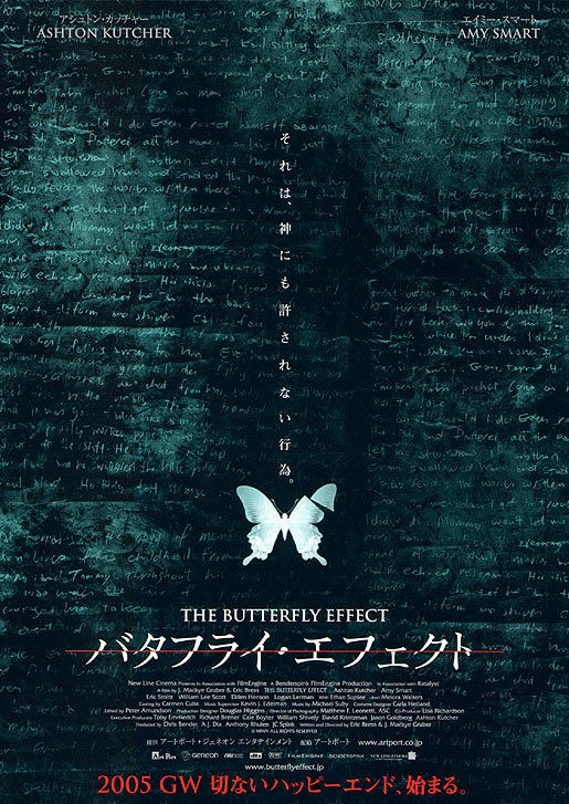 西班牙反转再反转的悬疑烧脑电影,悬疑反转惊悚恐怖烧脑解密大电影