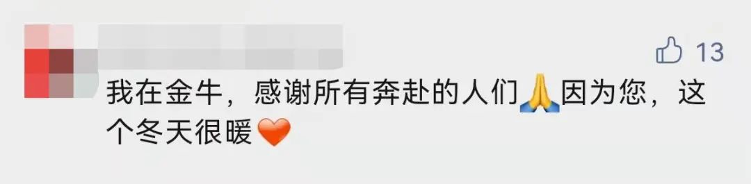 为了绿牌提车的人,为绿码奋斗