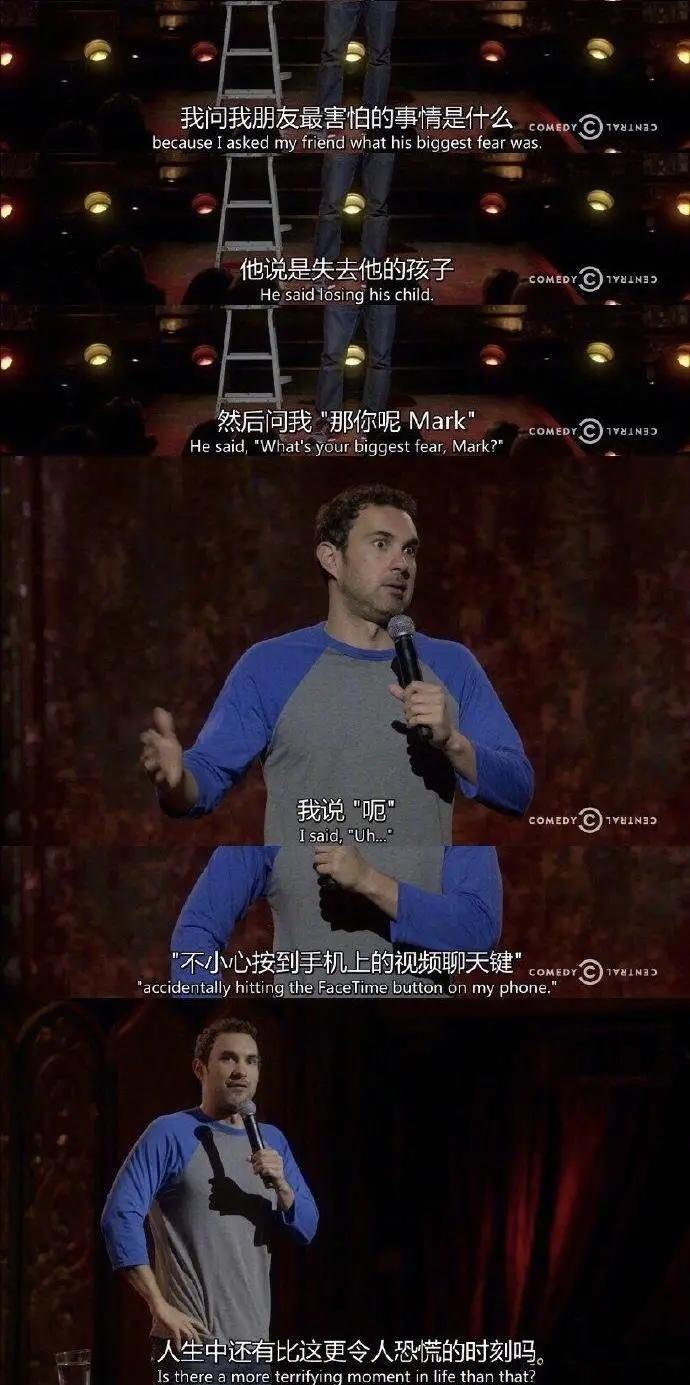 有的人手机常年静音,手机静音的人接电话