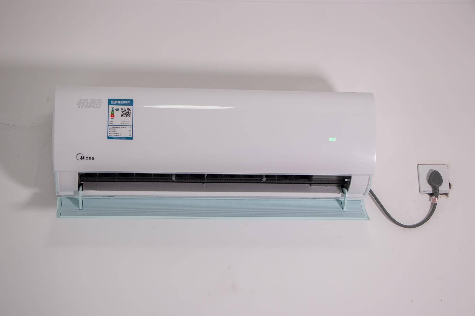 美的变频空调哪款最好,美的极酷空调制热的正确打开方法