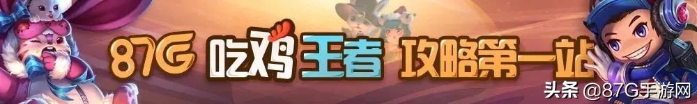 恋与制作人无尽未来pv,恋与制作人新主线破次元