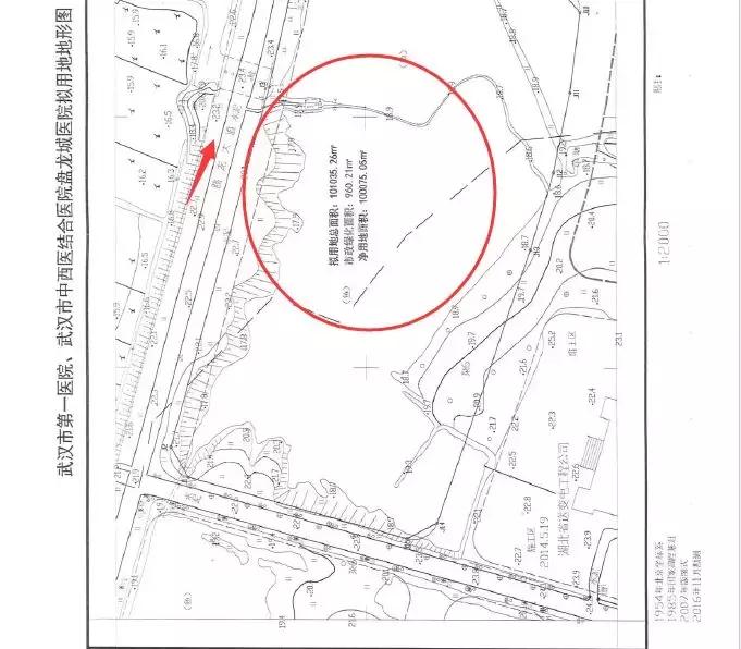 武汉盘龙城第一医院现状,盘龙城三甲医院最新消息