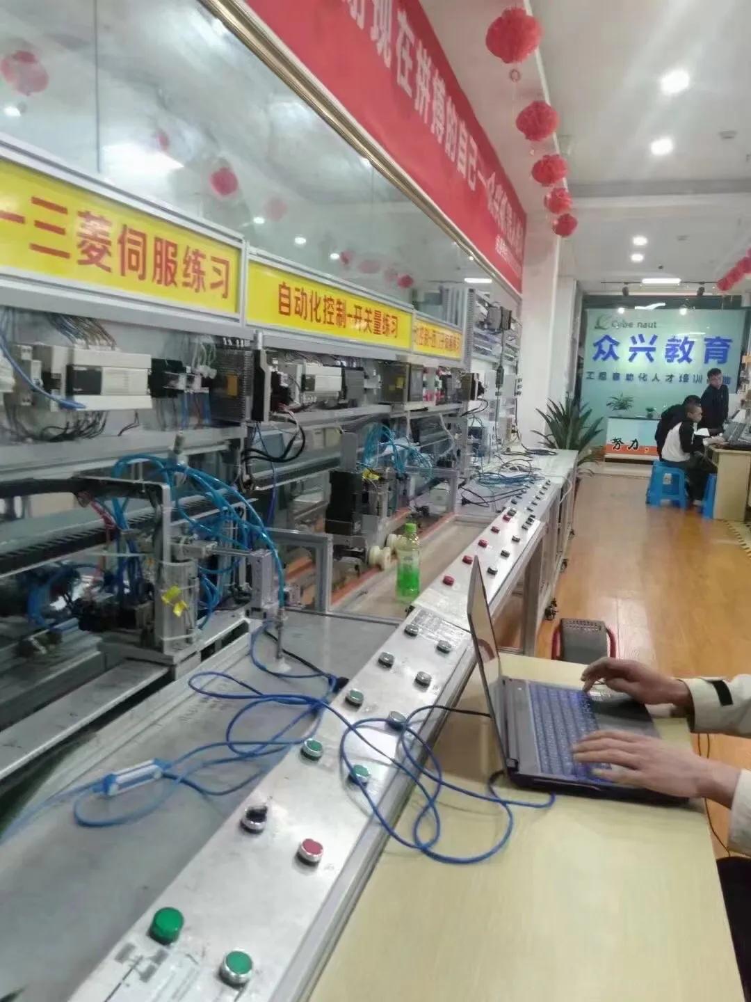 免费试学机器人PLC自动化课程