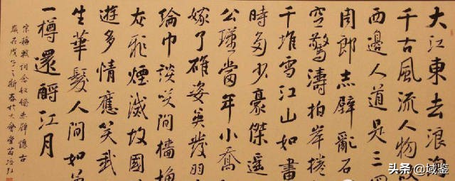 人民大会堂——故宫之外的另一座艺术品宝库