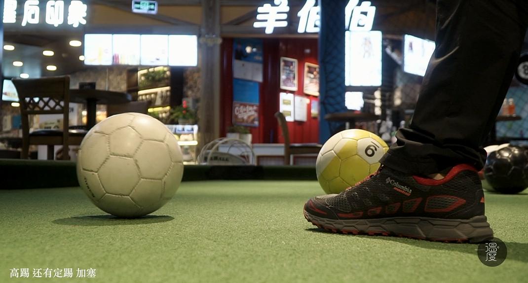 德国慕尼黑奥林匹克足球场,德国柏林奥林匹克足球场