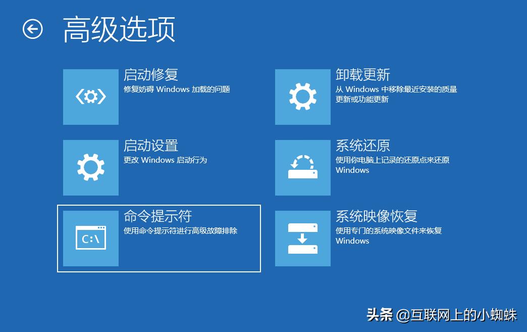 windows10删除microsoftaccess数据库,windows10如何删除登录用户