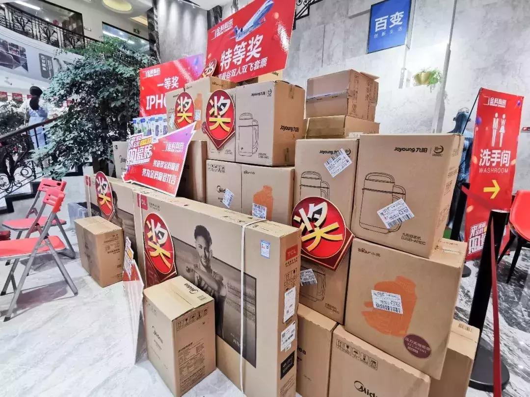 瓷砖最新零售模式,现在卖瓷砖模式