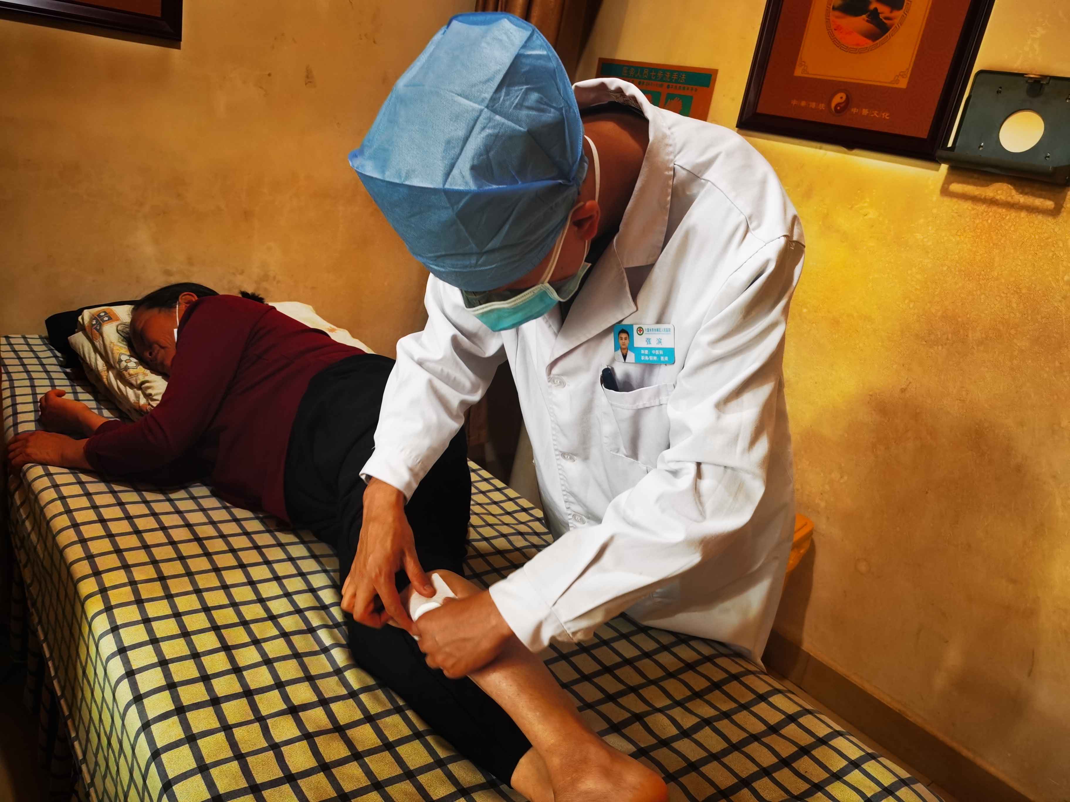 传承国学中医为人民服务,传承中医文化全心护佑百姓健康