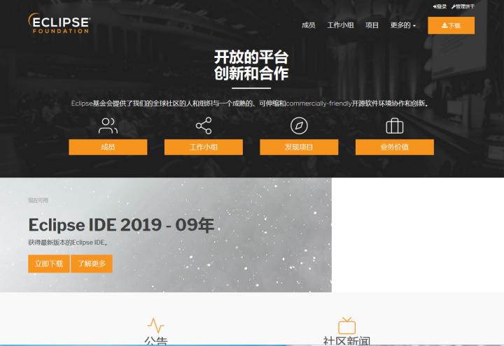 阅后即焚的聊天记录,阅后即焚怎么样了