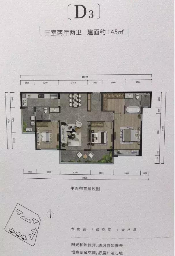 西安华润置地悦玺值不值得买,华润悦玺还有房吗