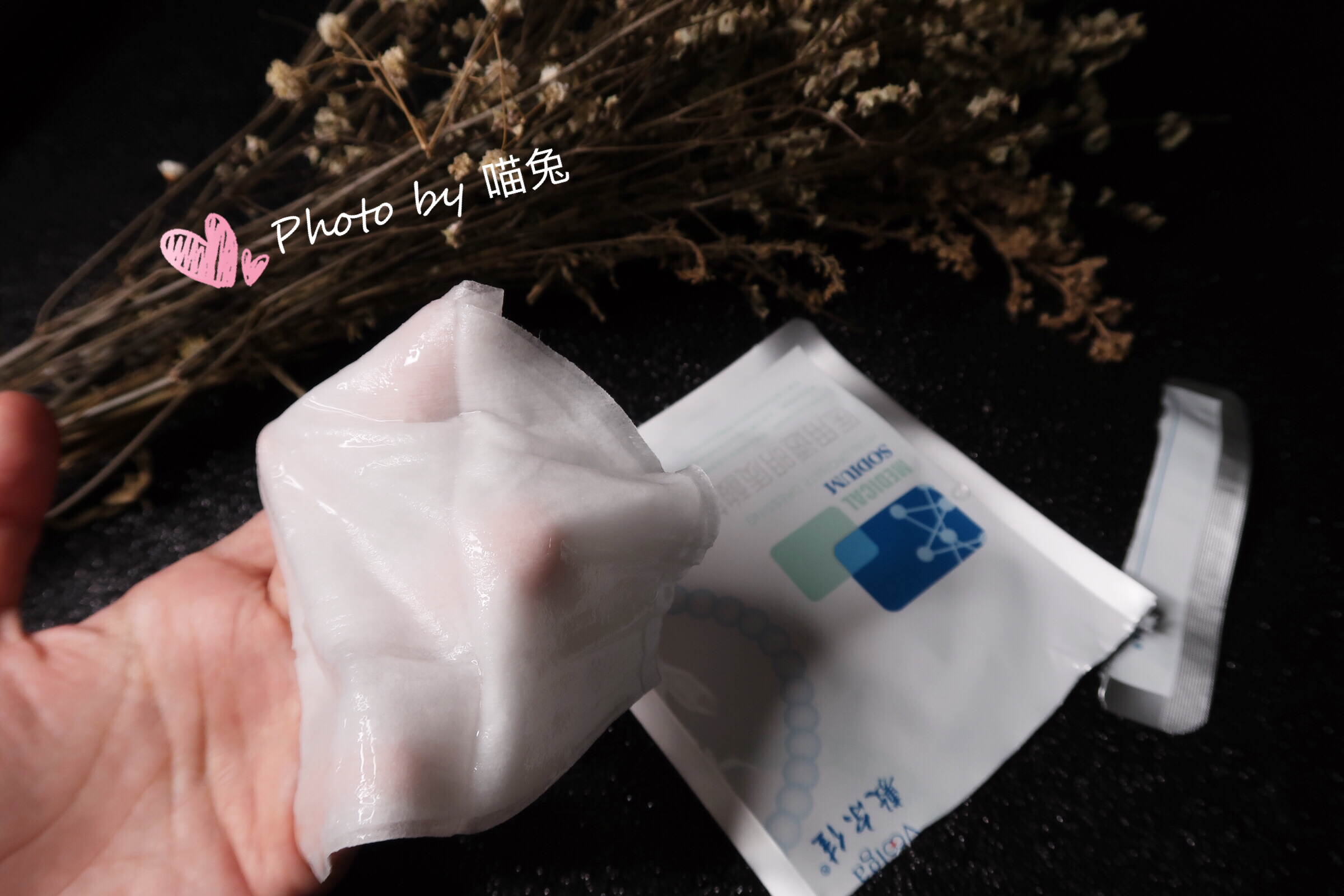 海蓝之谜面膜和sk2面膜哪个好,最好用的大牌美白面膜排行榜