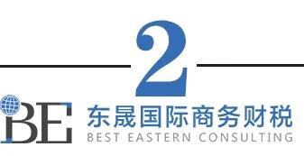 物业费收据和发票的区别,房款收据与发票的区别
