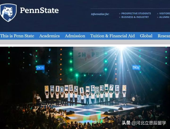 留学美国不想去怎么办,美国常青藤名校留学优势