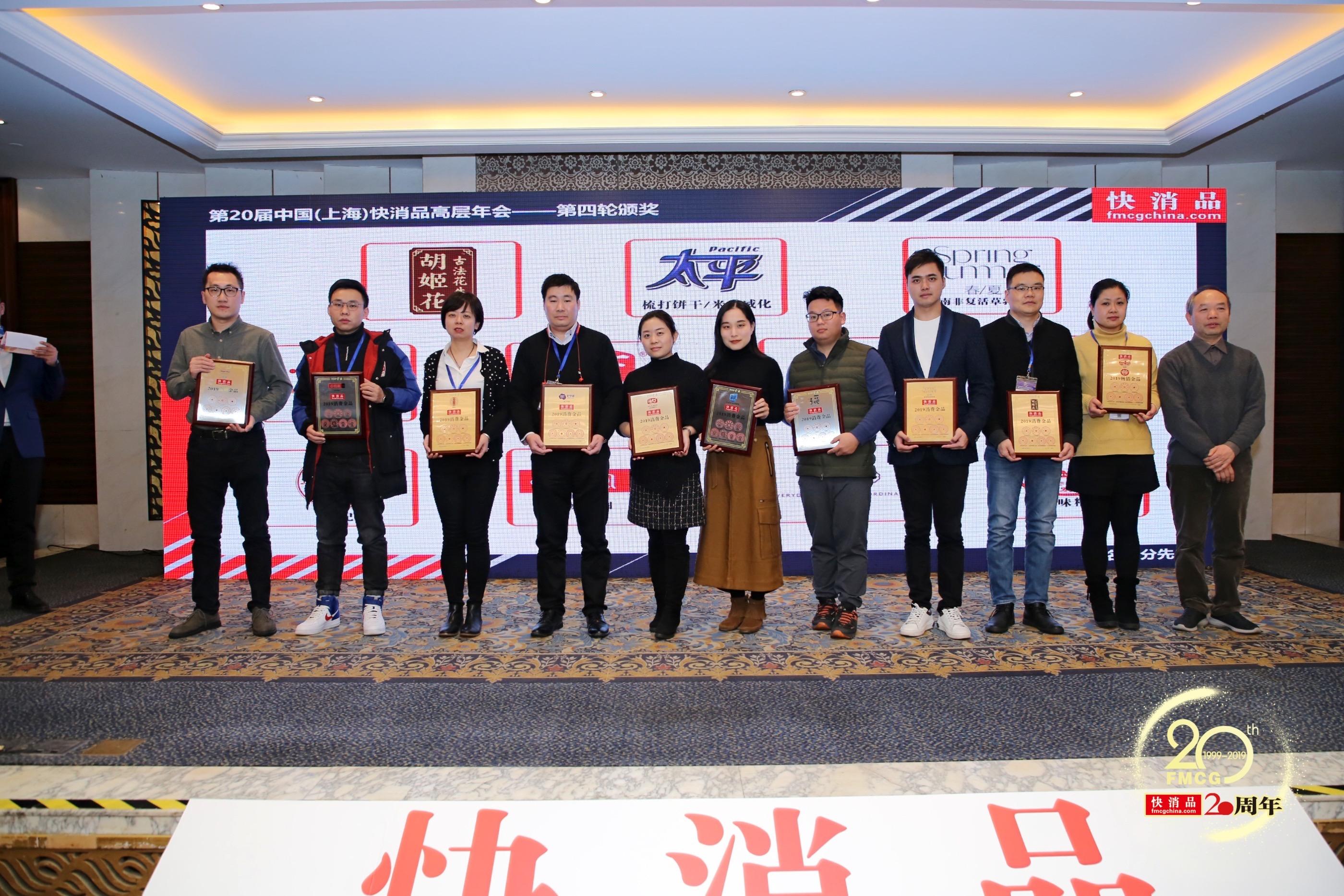 海天下冷冻食品业务,海天下冷鲜水产