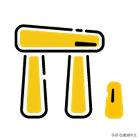 淘宝直播活动方式有哪些,淘宝直播88活动规则