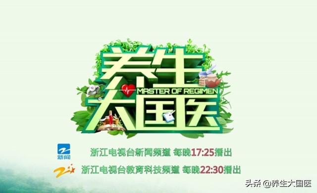 睡眠时也会被“*脑洗**”！教你4招睡好觉，清除大脑垃圾，预防痴呆!