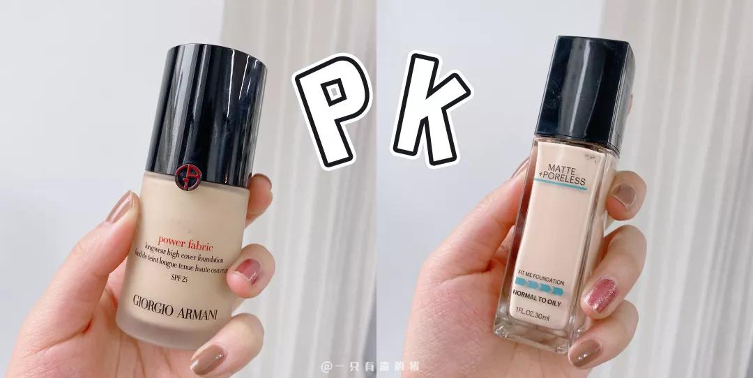 nars低饱和腮红,nars腮红捡漏