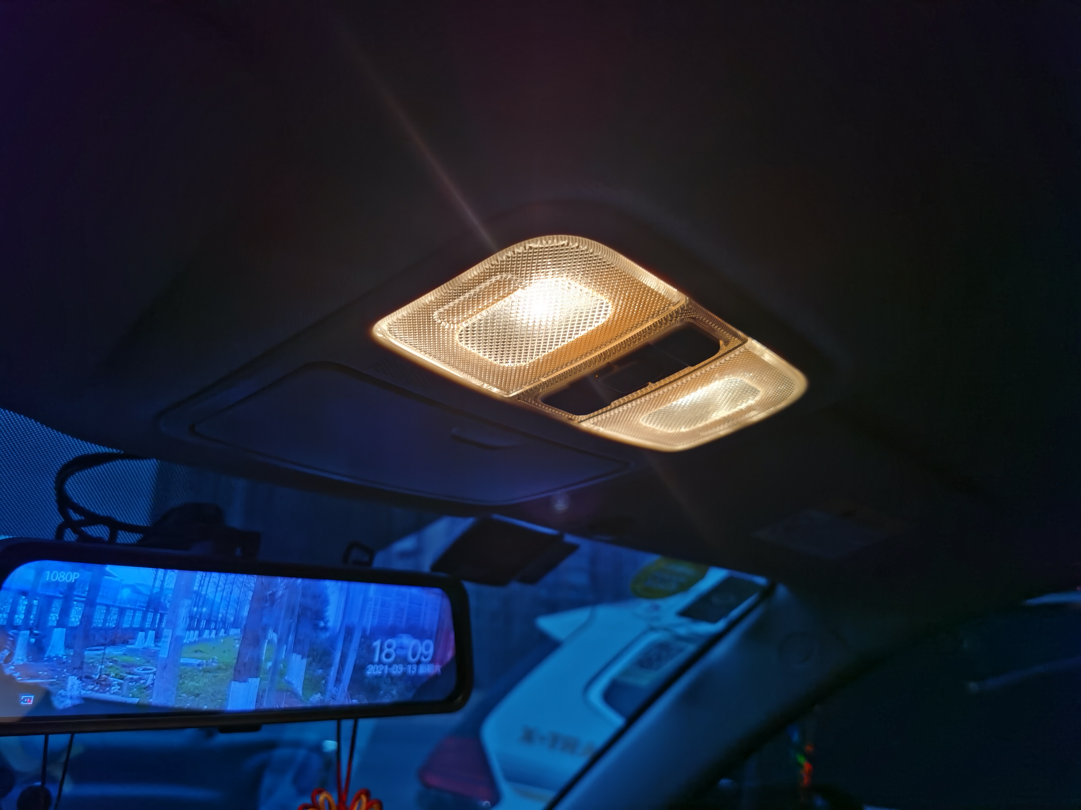 长安cs75plus氛围灯光,长安cs75的灯光秀怎么开