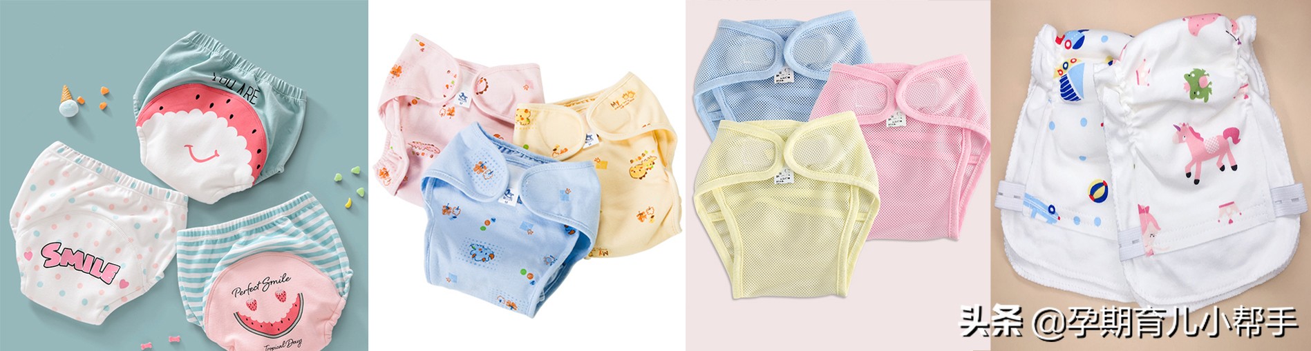 戒掉尿不湿的正确指导方法,如何戒夜间尿不湿最简单的办法