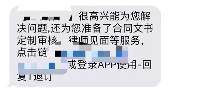 “偷瞄了女朋友的工作QQ,发现她还在兼职做别人的女友”