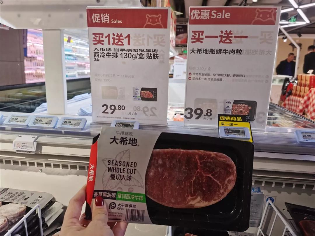 鏃犻敗鎹℃紡,韫茬偣鎺㈠簵