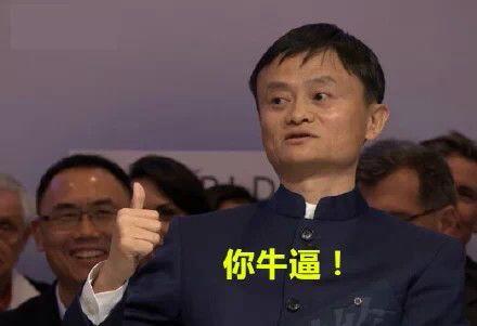 taikonaut航天员,taikonaut宇航员英语