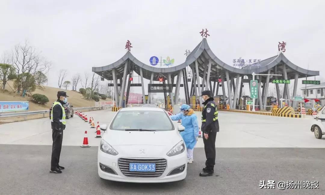 扬州安心汽车钥匙4s店,安心放心过节