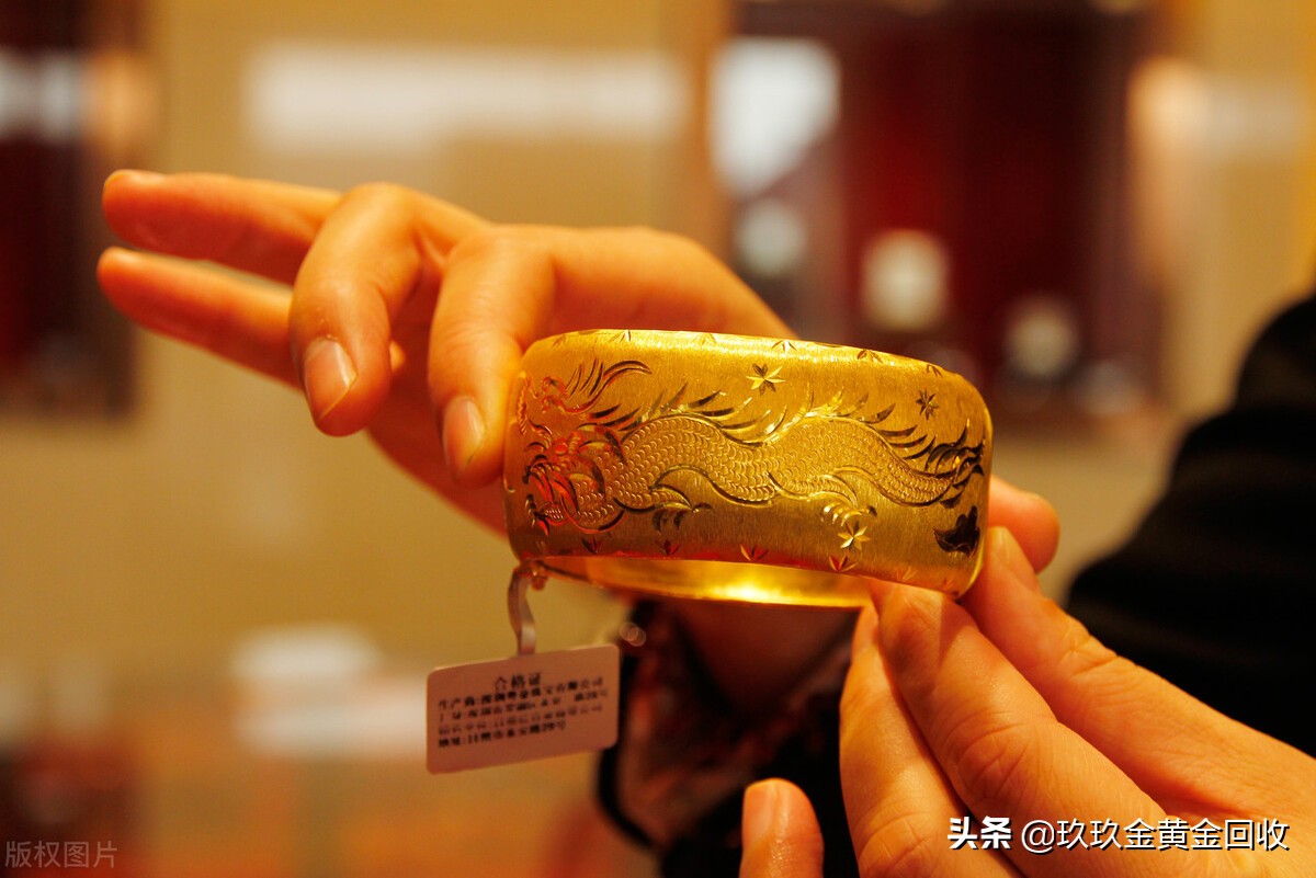 彩金黄金现在回收哪个价高,黄金回收报高价是怎么玩套路