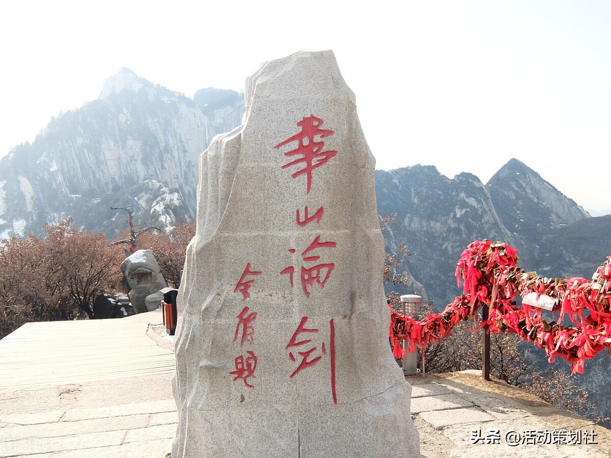 房地产项目关爱农民工活动方案,房地产员工关怀活动计划