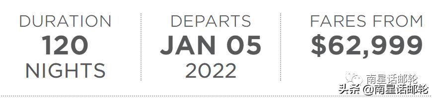 海上最大的豪华套房,海景度假超豪华房子