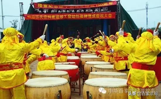 瀛欐皬瀹楃钀芥垚澶у吀,瀛欐皬瀹舵棌瀹楃钀芥垚浜哄北浜烘捣