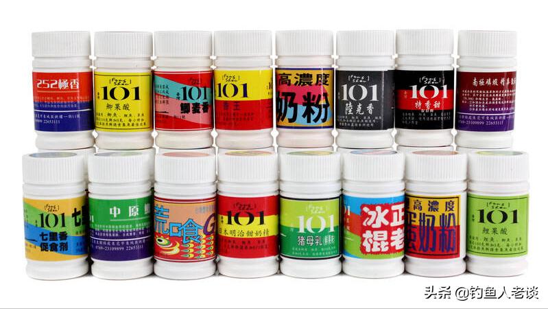 钓鱼小药对鱼口到底有没有用,钓鱼小药禁忌