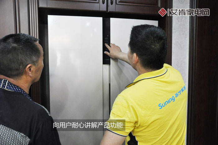 懂用户的好产品,苏宁小biu冰箱值不值得买