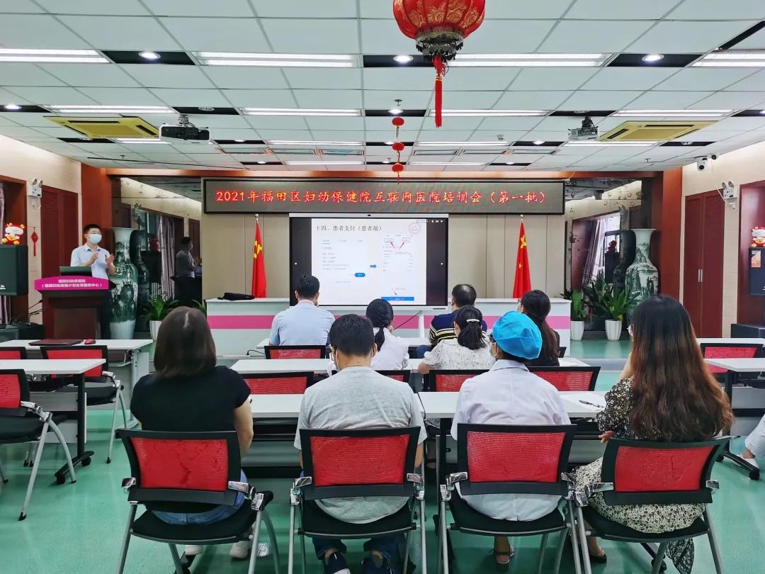 互联网医院如何就诊,100余家互联网医院开诊