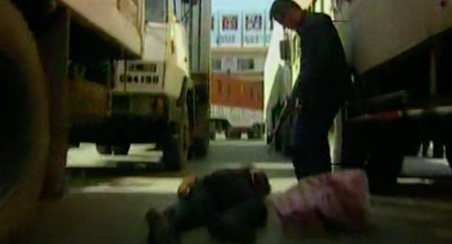 悍匪白宝山全集解说71分钟,悍匪白宝山罪恶的一生第三集