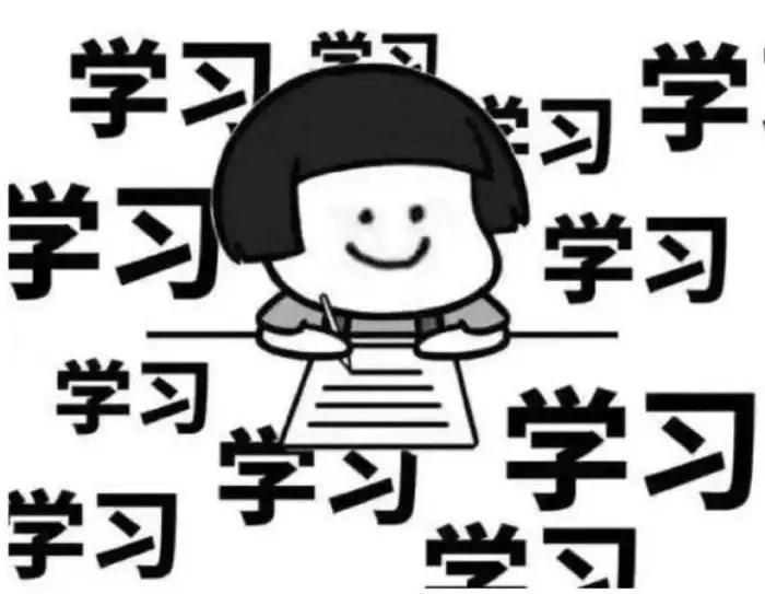 体测过关指南,体测需要准备的东西