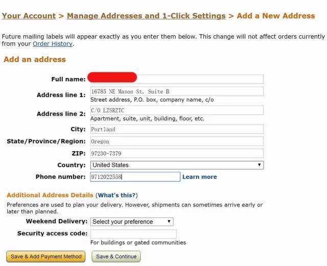 亚马逊海淘转运公司教程,海淘亚马逊直邮攻略