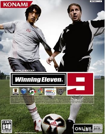 那些年我们曾经玩的游戏,致那些年我们曾经玩过的游戏