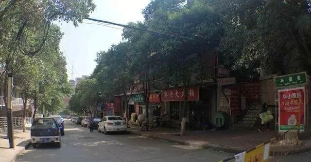 宝鸡马道巷老照片,宝鸡市马道巷的来历