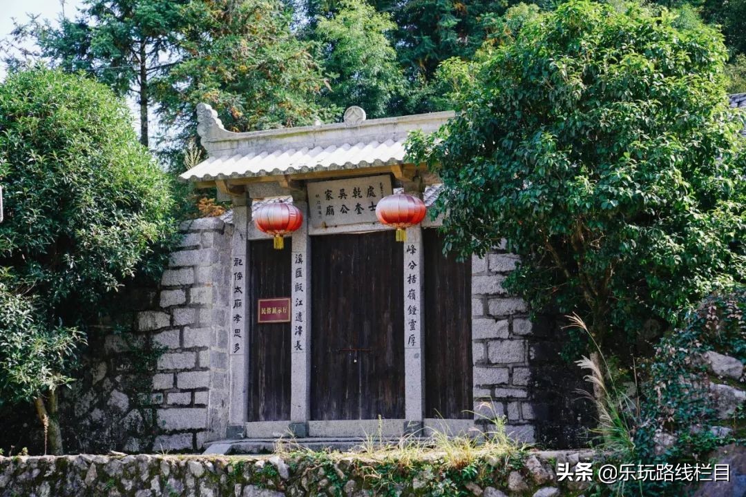 清明周末去哪玩？青田这个神仙山村必须打卡