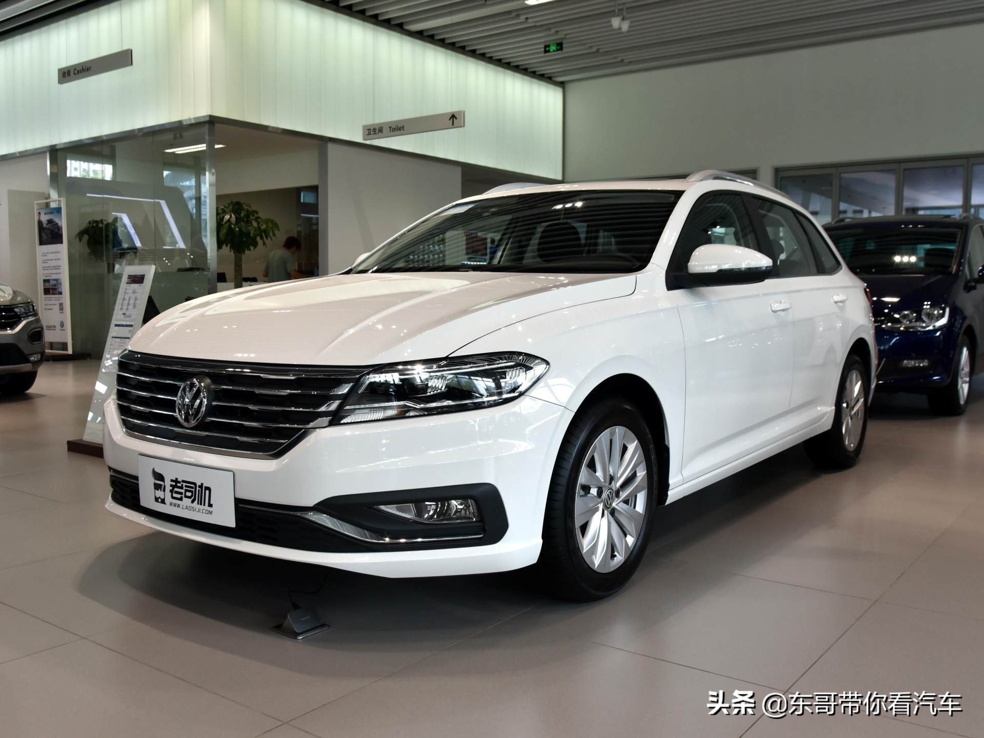 新款朗逸实拍,2020款全新朗逸价格表两厢